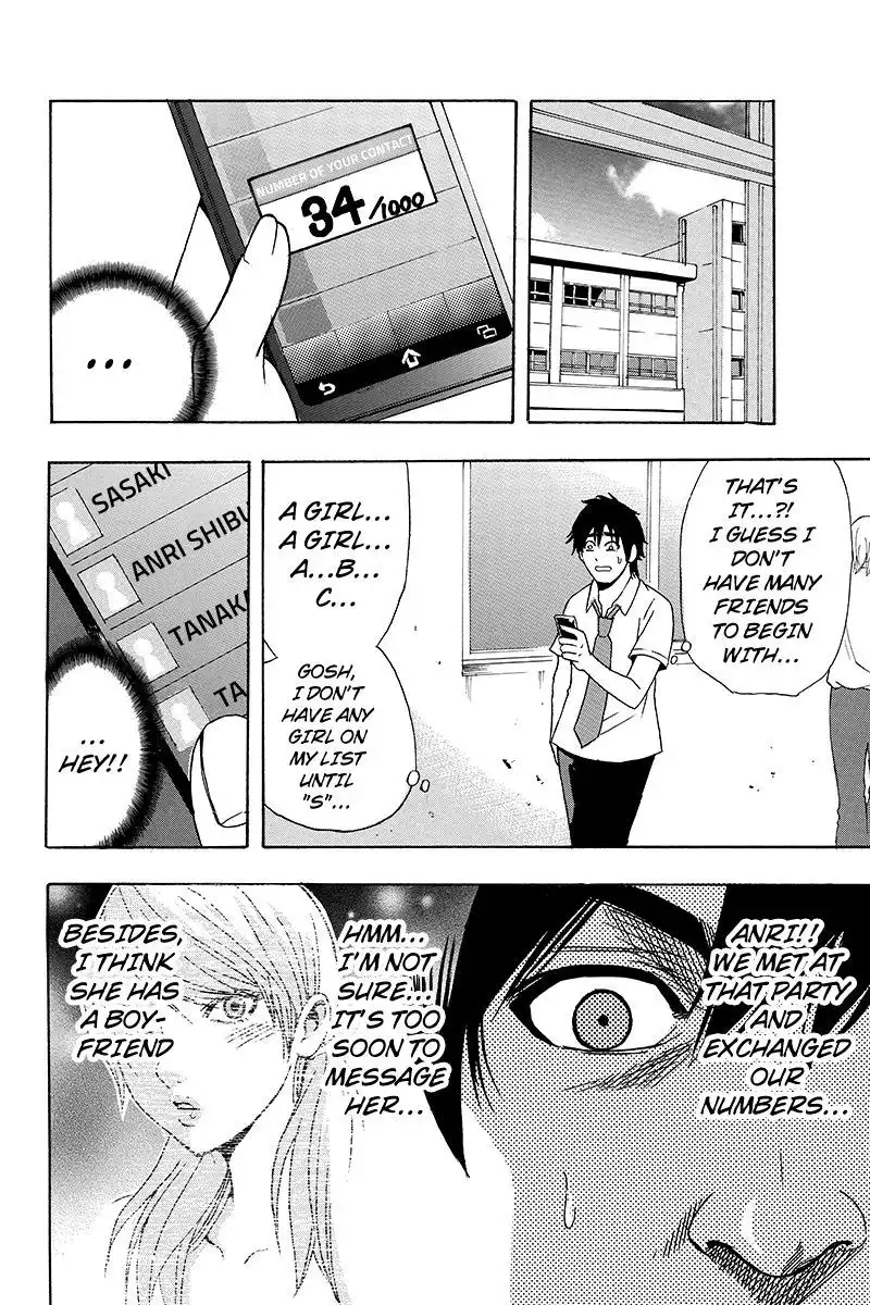 Kazuki Makes Love Happen?! at ALL-BOYS High School Chapter 4 8